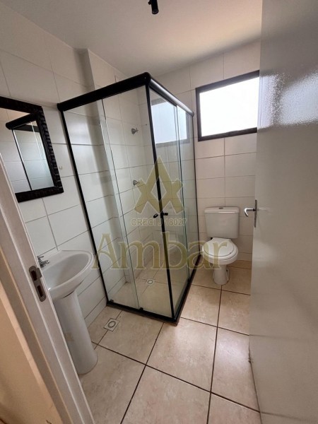 Ambar Imóveis | Imobiliária em Ribeirão Preto | Apartamento - Santa Cecilia  - Ribeirão Preto