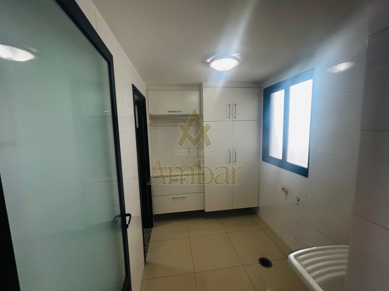 Ambar Imóveis | Imobiliária em Ribeirão Preto | Apartamento - Jardim Nova Aliança - Ribeirão Preto
