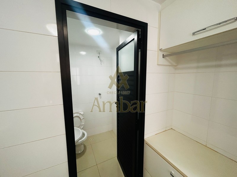 Ambar Imóveis | Imobiliária em Ribeirão Preto | Apartamento - Jardim Nova Aliança - Ribeirão Preto