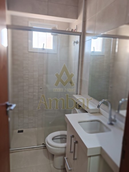 Ambar Imóveis | Imobiliária em Ribeirão Preto | Apartamento - Jardim Botânico - Ribeirão Preto