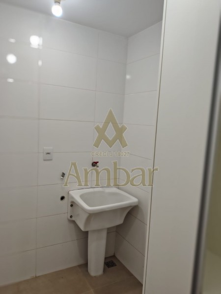 Ambar Imóveis | Imobiliária em Ribeirão Preto | Apartamento - Jardim Botânico - Ribeirão Preto