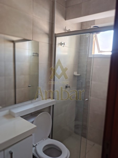 Ambar Imóveis | Imobiliária em Ribeirão Preto | Apartamento - Jardim Botânico - Ribeirão Preto