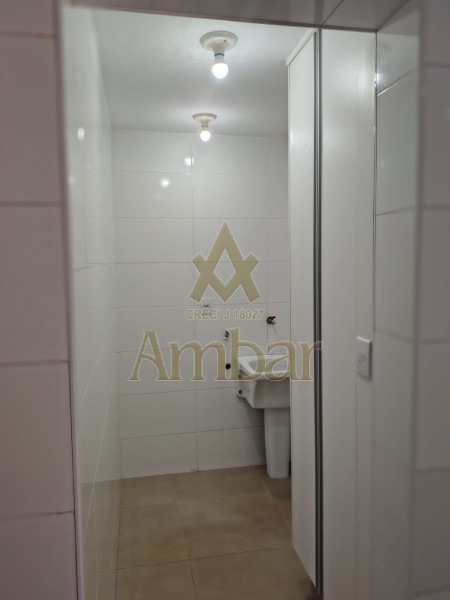 Ambar Imóveis | Imobiliária em Ribeirão Preto | Apartamento - Jardim Botânico - Ribeirão Preto