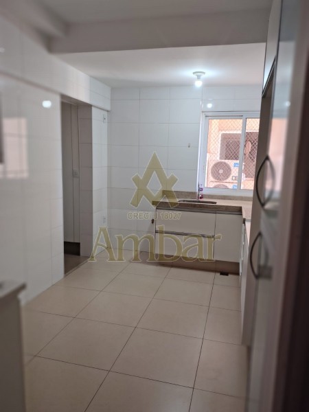 Ambar Imóveis | Imobiliária em Ribeirão Preto | Apartamento - Jardim Botânico - Ribeirão Preto