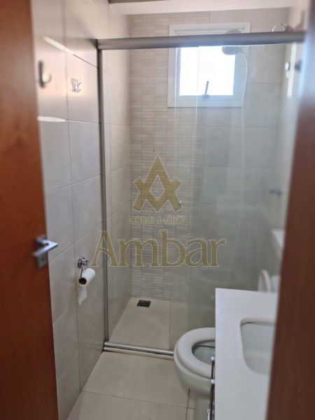 Ambar Imóveis | Imobiliária em Ribeirão Preto | Apartamento - Jardim Botânico - Ribeirão Preto