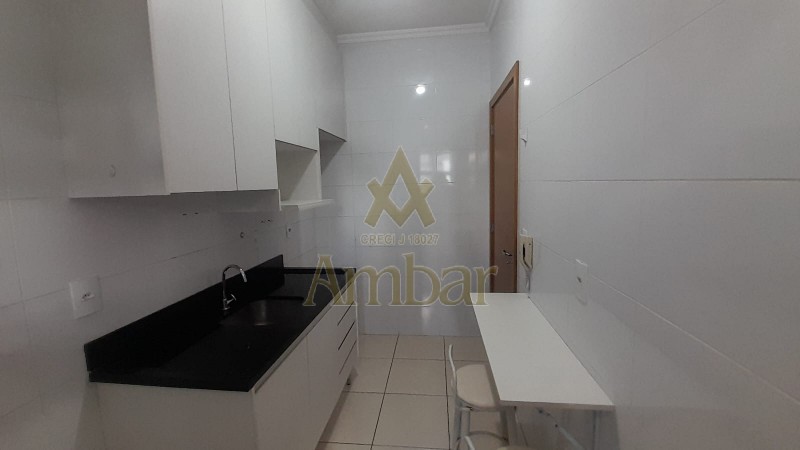 Ambar Imóveis | Imobiliária em Ribeirão Preto | Apartamento - Jardim Botânico - Ribeirão Preto