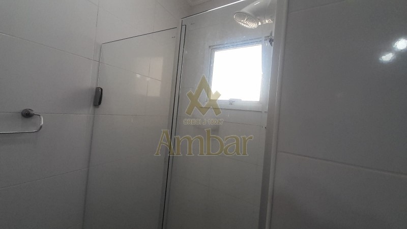 Ambar Imóveis | Imobiliária em Ribeirão Preto | Apartamento - Jardim Botânico - Ribeirão Preto