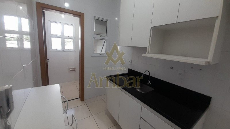 Ambar Imóveis | Imobiliária em Ribeirão Preto | Apartamento - Jardim Botânico - Ribeirão Preto