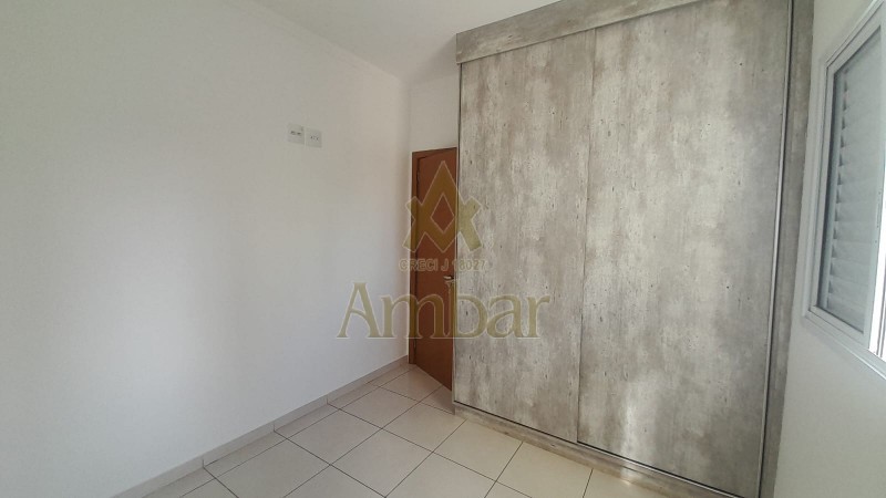 Ambar Imóveis | Imobiliária em Ribeirão Preto | Apartamento - Jardim Botânico - Ribeirão Preto