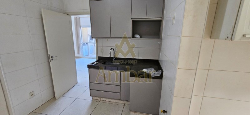 Ambar Imóveis | Imobiliária em Ribeirão Preto | Apartamento - Jardim Botânico - Ribeirão Preto