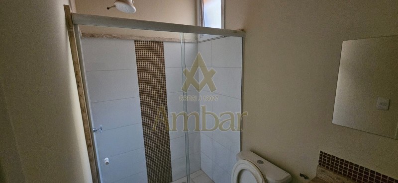 Ambar Imóveis | Imobiliária em Ribeirão Preto | Apartamento - Jardim Botânico - Ribeirão Preto