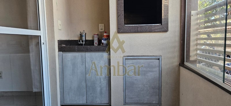 Ambar Imóveis | Imobiliária em Ribeirão Preto | Apartamento - Jardim Botânico - Ribeirão Preto