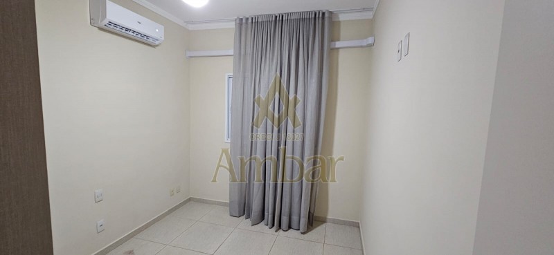 Ambar Imóveis | Imobiliária em Ribeirão Preto | Apartamento - Jardim Botânico - Ribeirão Preto