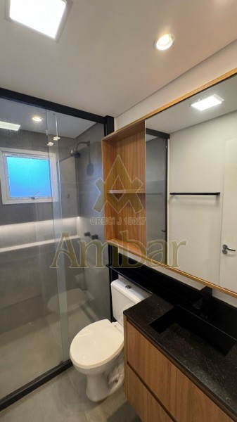 Ambar Imóveis | Imobiliária em Ribeirão Preto | Apartamento - Jardim Botânico - Ribeirão Preto