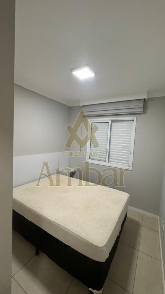 Ambar Imóveis | Imobiliária em Ribeirão Preto | Apartamento - Jardim Botânico - Ribeirão Preto