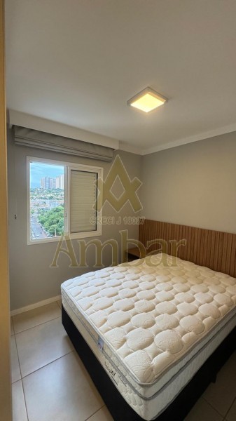 Ambar Imóveis | Imobiliária em Ribeirão Preto | Apartamento - Jardim Botânico - Ribeirão Preto