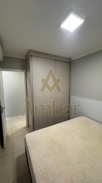 Ambar Imóveis | Imobiliária em Ribeirão Preto | Apartamento - Jardim Botânico - Ribeirão Preto