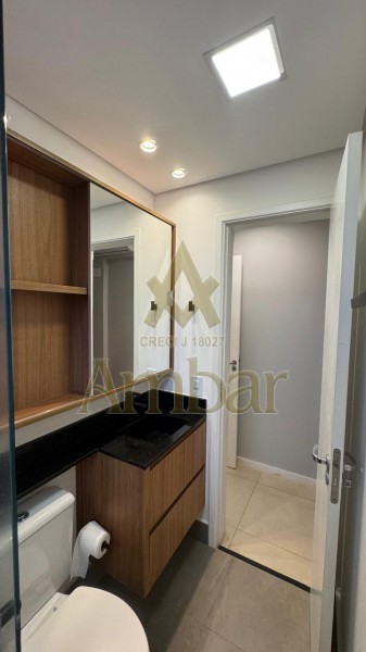 Ambar Imóveis | Imobiliária em Ribeirão Preto | Apartamento - Jardim Botânico - Ribeirão Preto