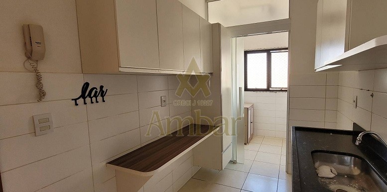 Ambar Imóveis | Imobiliária em Ribeirão Preto | Apartamento - Jardim Nova Aliança - Ribeirão Preto