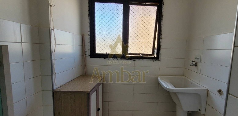 Ambar Imóveis | Imobiliária em Ribeirão Preto | Apartamento - Jardim Nova Aliança - Ribeirão Preto