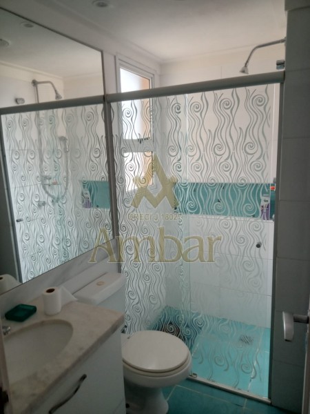 Ambar Imóveis | Imobiliária em Ribeirão Preto | Apartamento - Jardim Botânico - Ribeirão Preto