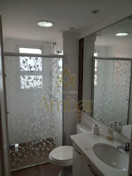 Ambar Imóveis | Imobiliária em Ribeirão Preto | Apartamento - Jardim Botânico - Ribeirão Preto