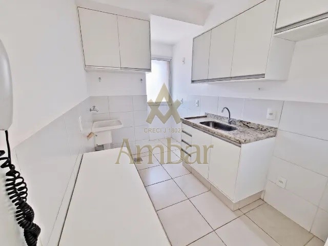 Ambar Imóveis | Imobiliária em Ribeirão Preto | Apartamento - Jardim Botânico - Ribeirão Preto