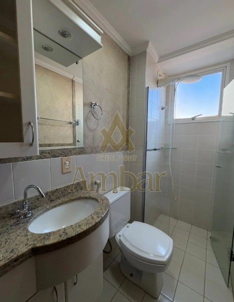Ambar Imóveis | Imobiliária em Ribeirão Preto | Apartamento - Vila Ana Maria - Ribeirão Preto