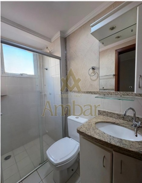 Ambar Imóveis | Imobiliária em Ribeirão Preto | Apartamento - Vila Ana Maria - Ribeirão Preto