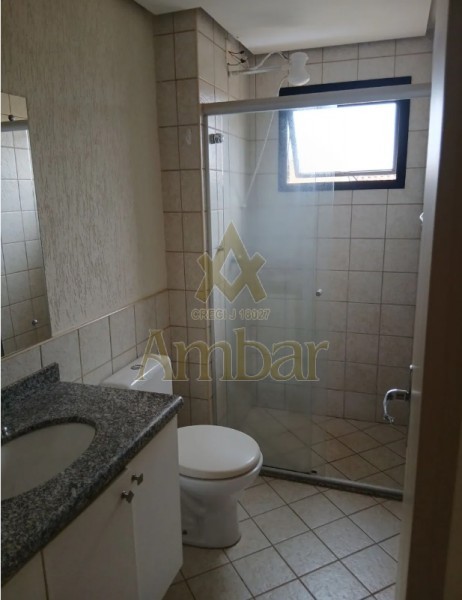 Ambar Imóveis | Imobiliária em Ribeirão Preto | Apartamento - Vila Seixas - Ribeirão Preto