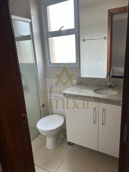 Ambar Imóveis | Imobiliária em Ribeirão Preto | Flat - Jardim Botânico - Ribeirão Preto