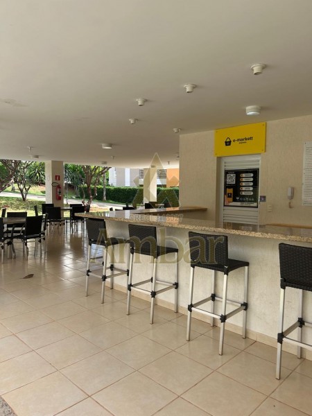 Ambar Imóveis | Imobiliária em Ribeirão Preto | Flat - Jardim Botânico - Ribeirão Preto