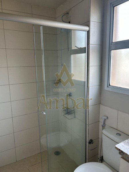 Ambar Imóveis | Imobiliária em Ribeirão Preto | Flat - Jardim Botânico - Ribeirão Preto