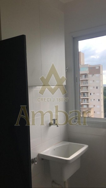 Ambar Imóveis | Imobiliária em Ribeirão Preto | Apartamento - Jardim Nova Aliança - Ribeirão Preto