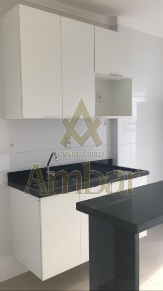 Ambar Imóveis | Imobiliária em Ribeirão Preto | Apartamento - Jardim Nova Aliança - Ribeirão Preto