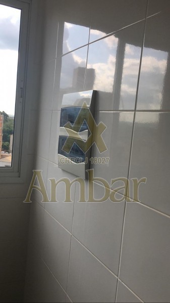 Ambar Imóveis | Imobiliária em Ribeirão Preto | Apartamento - Jardim Nova Aliança - Ribeirão Preto