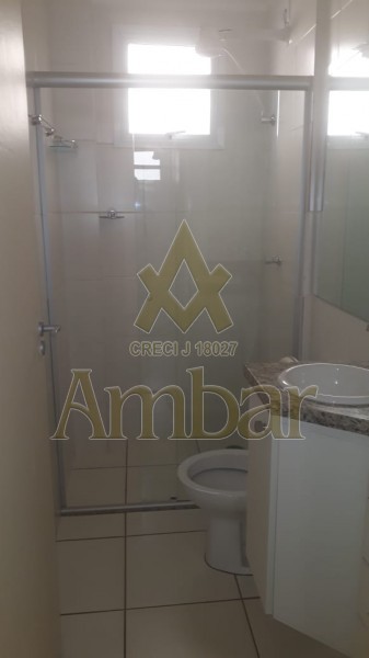 Ambar Imóveis | Imobiliária em Ribeirão Preto | Apartamento - Vila Ana Maria - Ribeirão Preto
