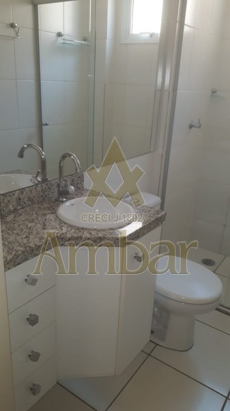Ambar Imóveis | Imobiliária em Ribeirão Preto | Apartamento - Vila Ana Maria - Ribeirão Preto