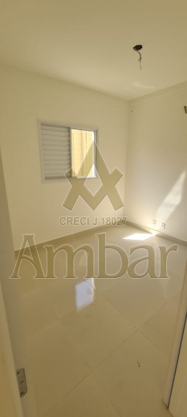 Ambar Imóveis | Imobiliária em Ribeirão Preto | Apartamento - Manoel Penna - Ribeirão Preto