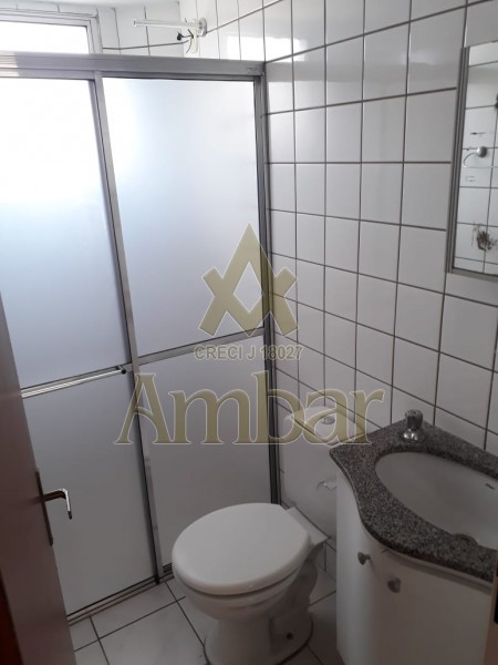 Ambar Imóveis | Imobiliária em Ribeirão Preto | Apartamento - Republica - Ribeirão Preto