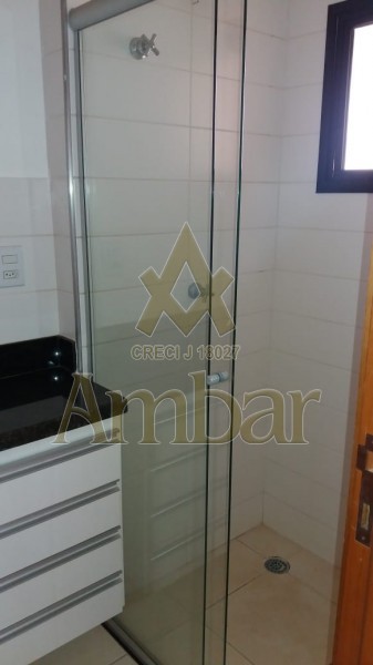 Ambar Imóveis | Imobiliária em Ribeirão Preto | Apartamento - Jardim Nova Aliança - Ribeirão Preto