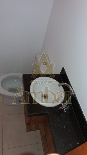 Ambar Imóveis | Imobiliária em Ribeirão Preto | Apartamento - Jardim Nova Aliança - Ribeirão Preto