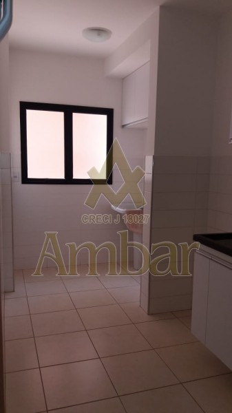 Ambar Imóveis | Imobiliária em Ribeirão Preto | Apartamento - Jardim Nova Aliança - Ribeirão Preto