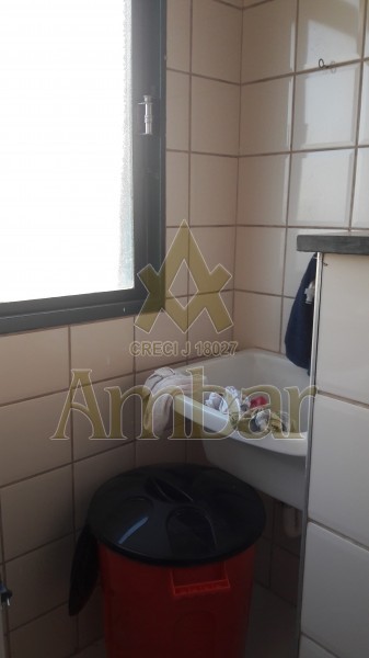 Ambar Imóveis | Imobiliária em Ribeirão Preto | Apartamento - Monte Alegre - Ribeirão Preto