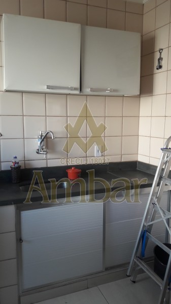 Ambar Imóveis | Imobiliária em Ribeirão Preto | Apartamento - Monte Alegre - Ribeirão Preto