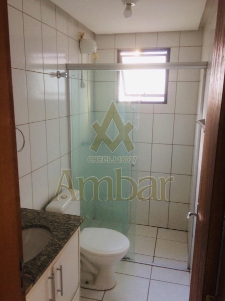 Ambar Imóveis | Imobiliária em Ribeirão Preto | Apartamento - Jardim Nova Aliança - Ribeirão Preto