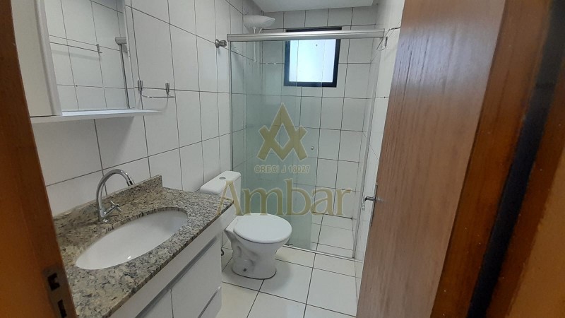 Ambar Imóveis | Imobiliária em Ribeirão Preto | Apartamento - Jardim Nova Aliança - Ribeirão Preto