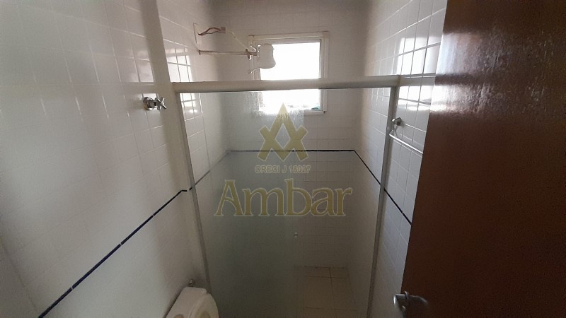 Ambar Imóveis | Imobiliária em Ribeirão Preto | Apartamento - Jardim Nova Aliança - Ribeirão Preto