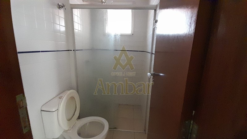 Ambar Imóveis | Imobiliária em Ribeirão Preto | Apartamento - Jardim Nova Aliança - Ribeirão Preto