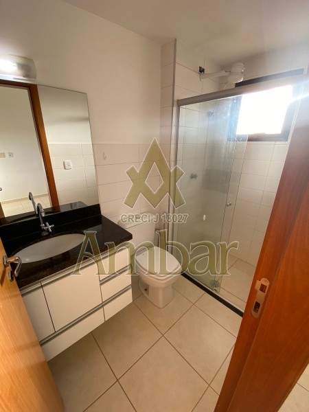 Ambar Imóveis | Imobiliária em Ribeirão Preto | Apartamento - Jardim Nova Aliança - Ribeirão Preto